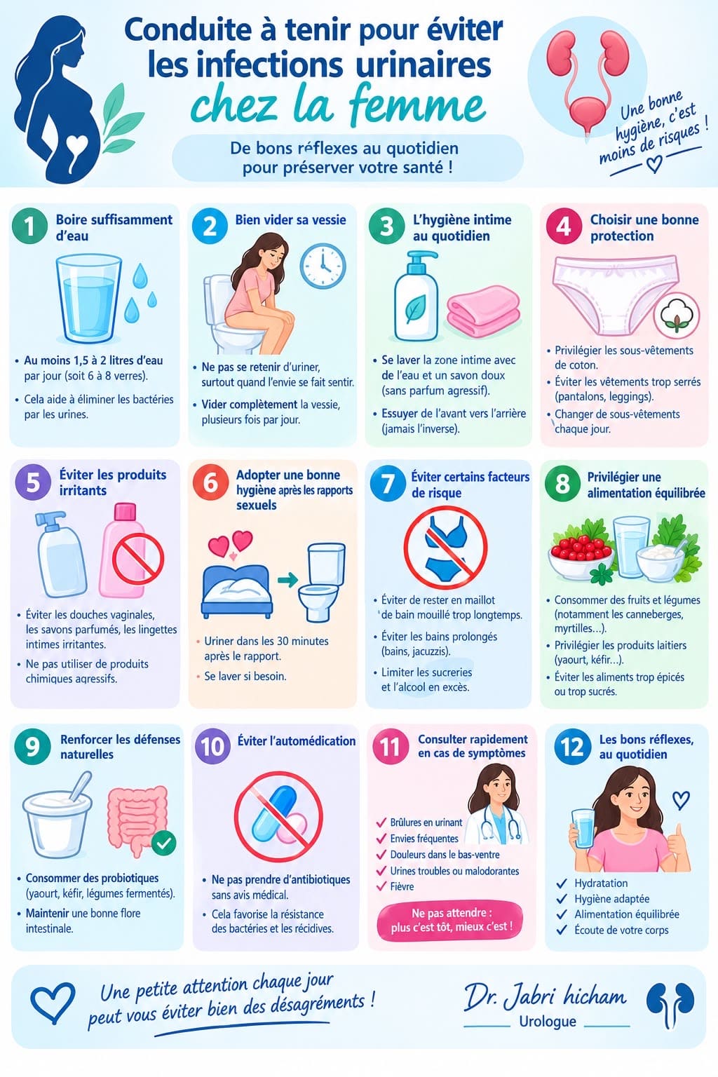 Infections urinaires chez la femme : 12 réflexes pour les éviter
